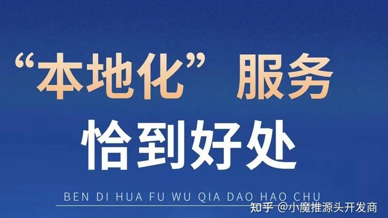 成都开锁换锁，价格背后的秘密