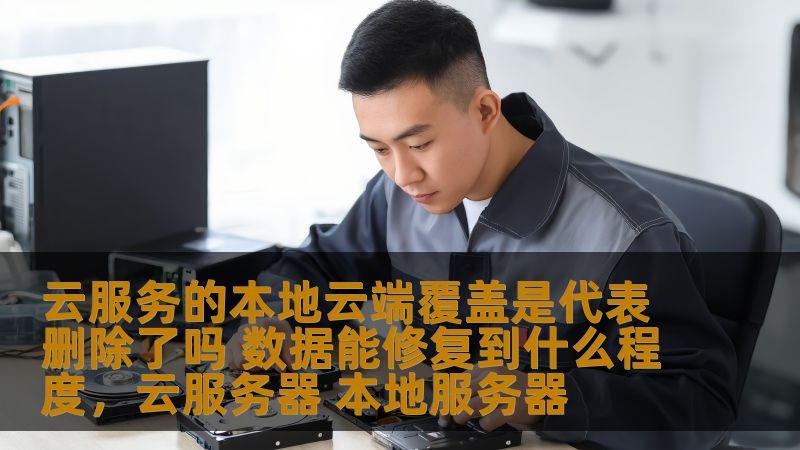 下水道疏通工具：规格型号解析与选购指南