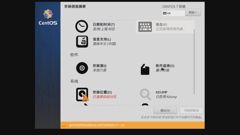 育儿嫂与保姆：生活照料中的职责差异解析