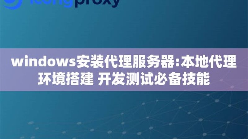 在挑选育儿嫂时，新手爸妈可以从以下几个方面进行考虑：