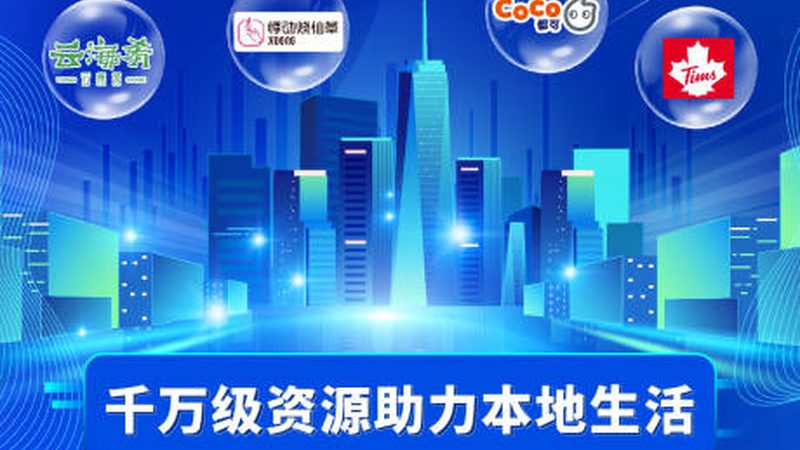 半自理老人居家护理，保姆与护工价格对比解析