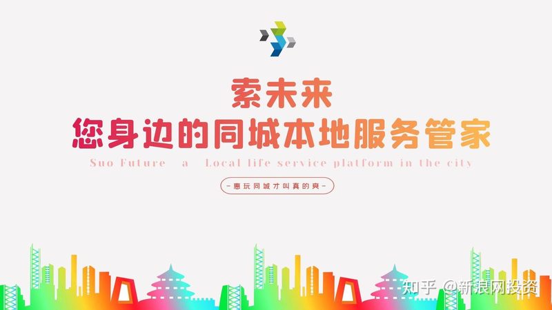 自己动手还是专业搬家？揭秘同城搬家背后的考量