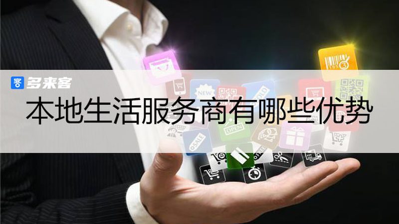 线上培训适合以下人群：