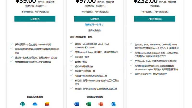 开荒保洁，玻璃去胶印的实用方法揭秘