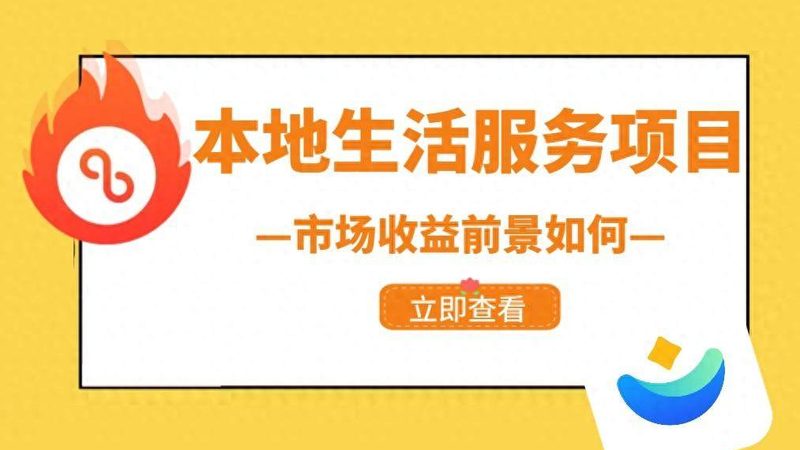 护工和保姆哪个能提供夜间照料