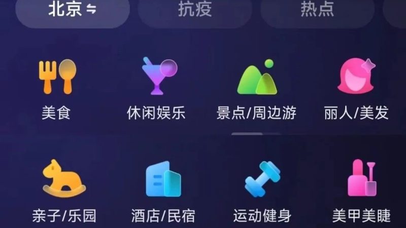 洗衣机维修价格如何确定？揭秘维修费用的构成**