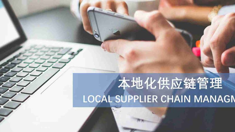 成都长途搬家：定制搬家方案的五大关键点