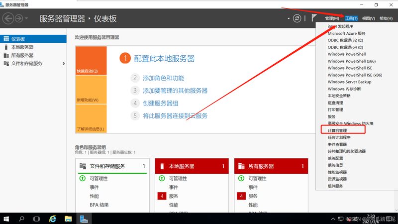 如何识别靠谱保洁阿姨：五大关键指标揭秘