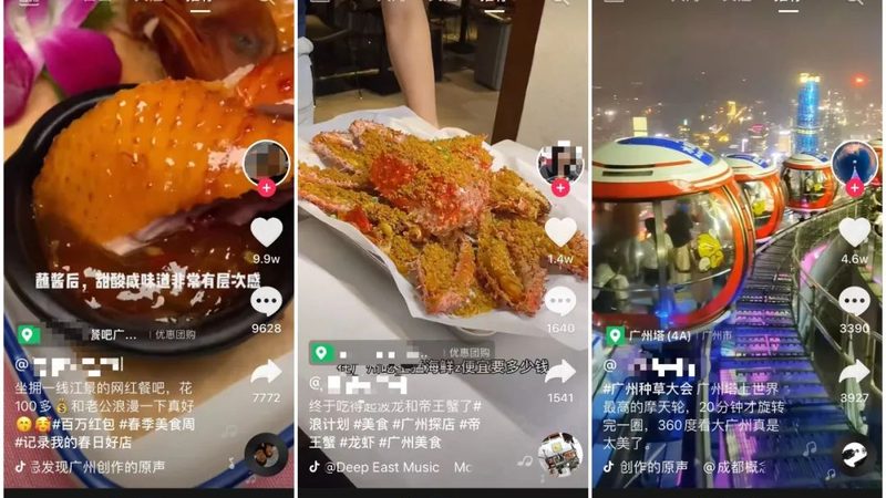 环卫管道疏通吸污车：揭秘其性能与选购要点**