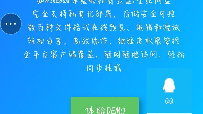 老式蹲坑疏通注意事项