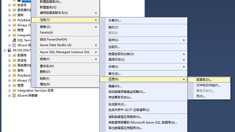 家政保洁阿姨哪家好