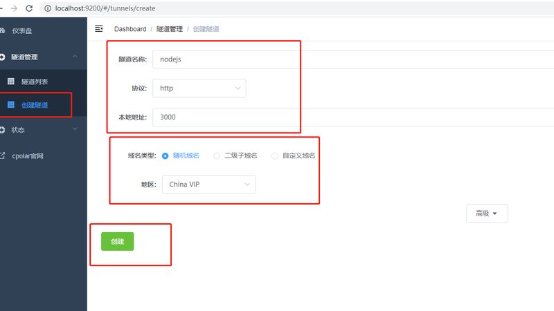 厂家直销的防水补漏产品具有以下优势：
